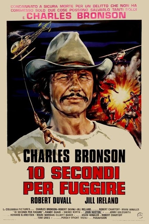10 secondi per fuggire (1975) - Stream