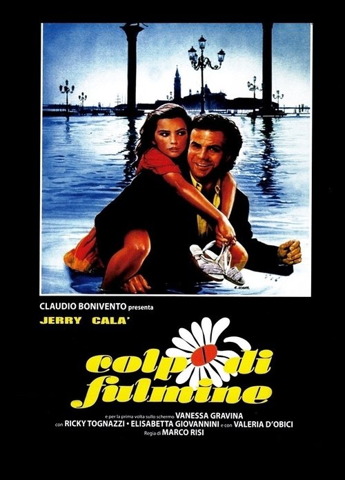 Colpo di fulmine (1985) - DVD5
