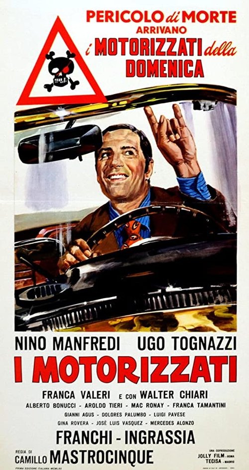 I motorizzati (1962) - DVD9