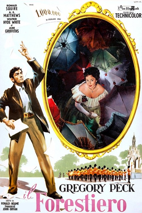 Il forestiero (1954) - SD576p