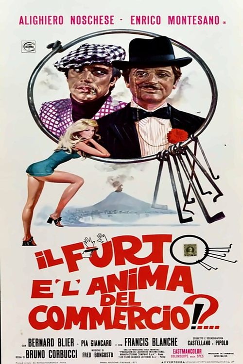 Il furto è l'anima del commercio!?... (1971) - DVD9