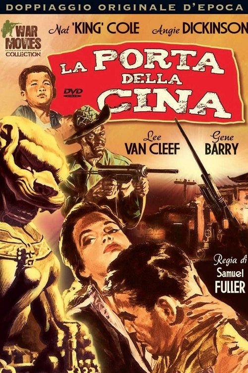 La porta della Cina (1957) - Stream