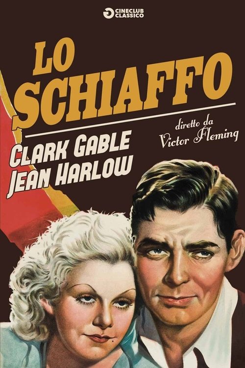 Lo schiaffo (1932) - WEB-DL1080p