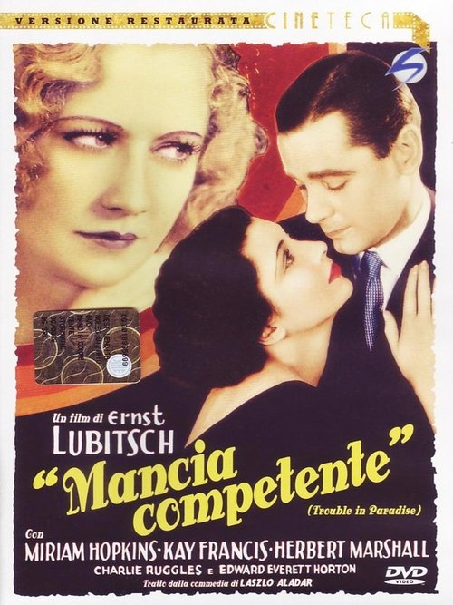 Mancia competente (1932) - HD1080p