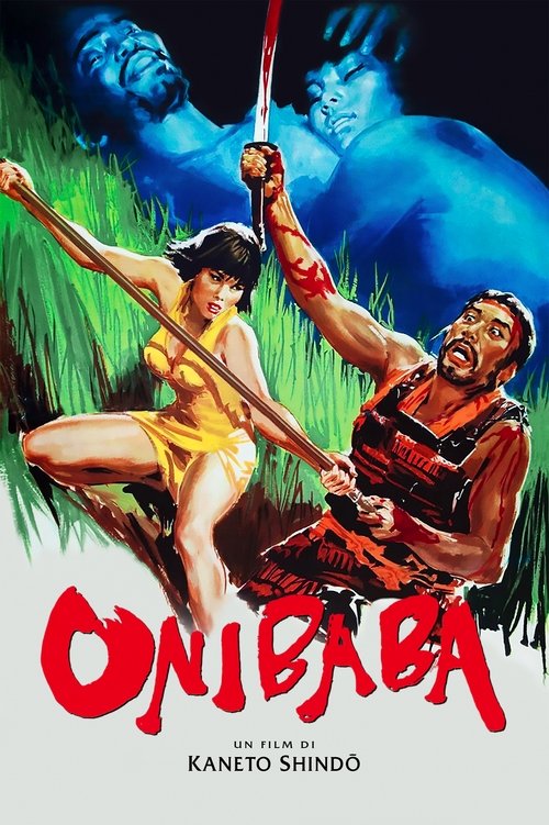 Onibaba - Le assassine (1964) - HD720p