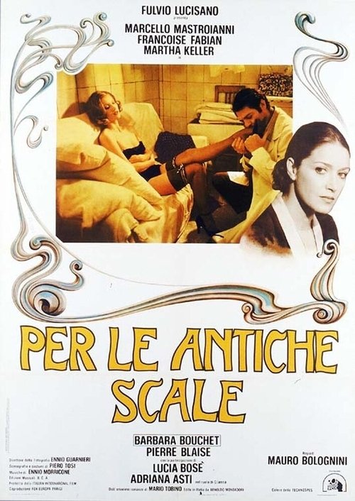 Per le antiche scale (1975) - DVD9
