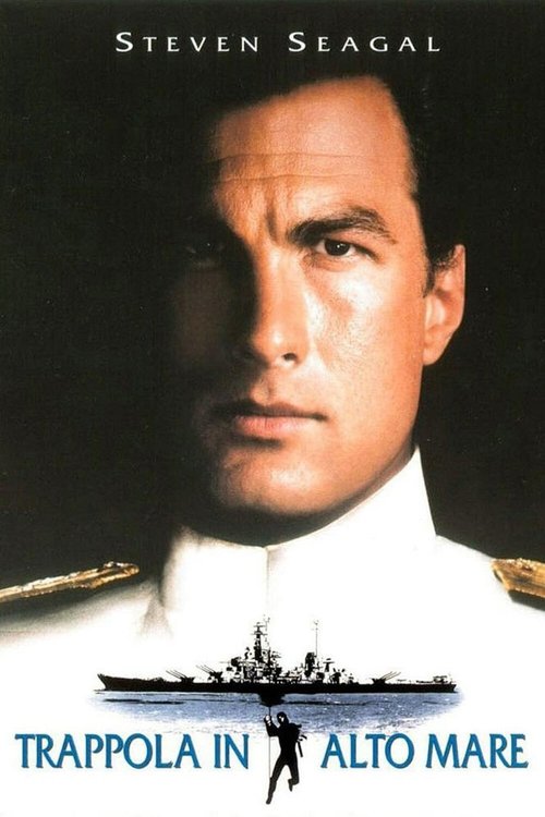 Trappola in alto mare (1992) - Stream
