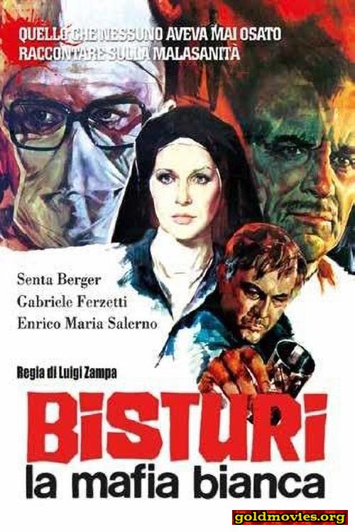 Bisturi - La mafia bianca (1973)-HD720p