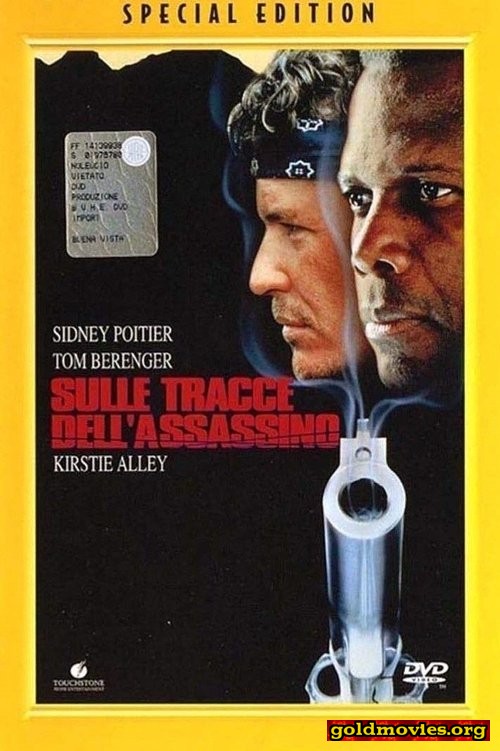 Sulle tracce dell'assassino (1988)-WEB-DL1080p