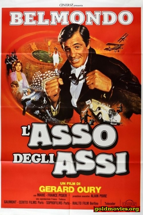L'asso degli assi (1982)-HD720p