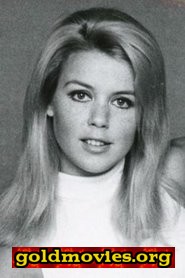 Katia Christine