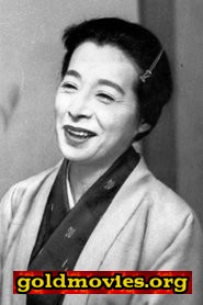 浪花千栄子 come Sasaki Tsune