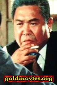 遠藤太津朗 come Banpei's Brother