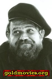 George Buck Flower come Bum