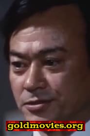 玉川伊佐男 come Police Officer