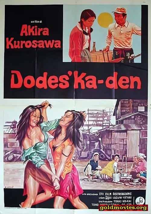 Dodes'ka-den (1970)-HD720p