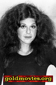 Gilda Radner come Vickie Pearl