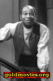 Smoki Whitfield