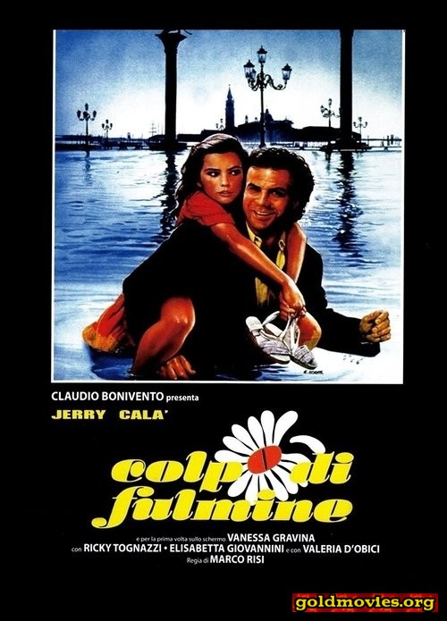 Colpo di fulmine (1985)-DVD5