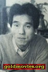 宇野重吉 come The Samurai