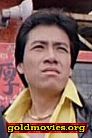 張華 come Toon