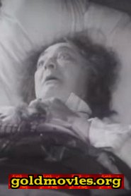 Rita Carlyle