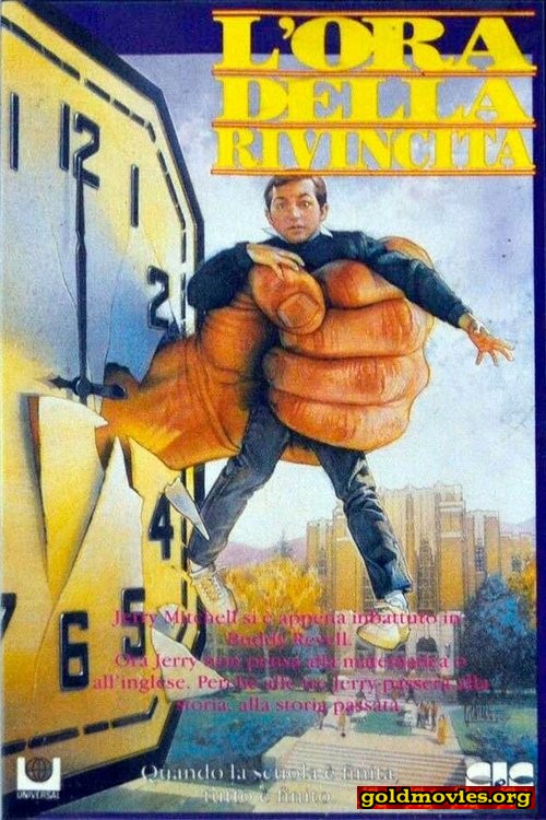 L'ora della rivincita (1987)-HD720p