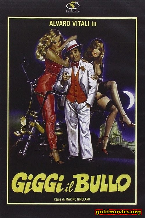 Giggi il bullo (1982)-Stream