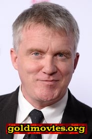 Anthony Michael Hall come Gary
