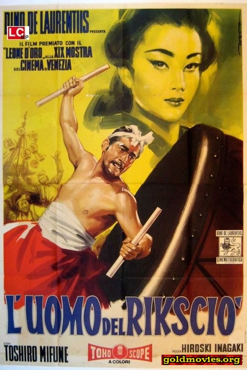 L'uomo del riksciò (1958)-HD720p