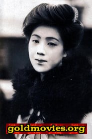 浦辺粂子 come Komatsu's Mistress