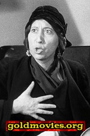Inez Palange come Fish Wife (uncredited)