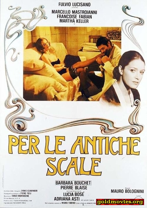 Per le antiche scale (1975)-DVD9