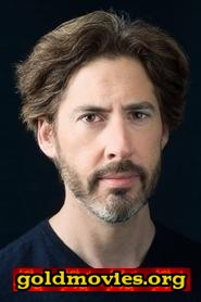 Jason Reitman come Granger Grandson