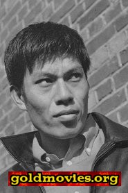 郷鍈治 come Shigeru Takechi