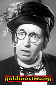Patsy O'Byrne come Old Lady (uncredited)