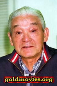 多々良純