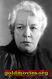 Варвара Массалитинова come Amelfa Timoferevna - Buslai's Mother
