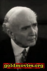 Emmett King come King's Chamberlain