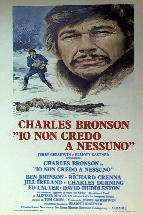 Io non credo a nessuno- HD1080p