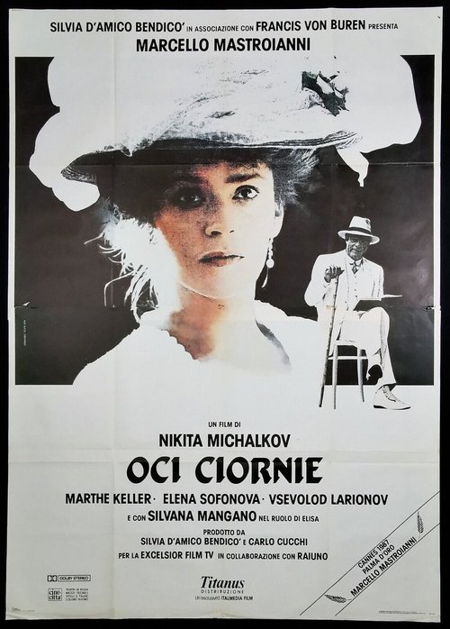 Oci ciornie- Stream