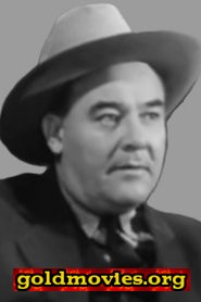 Hal Price come Chief Wilkins