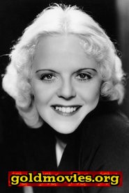 Lillian Miles come Guest