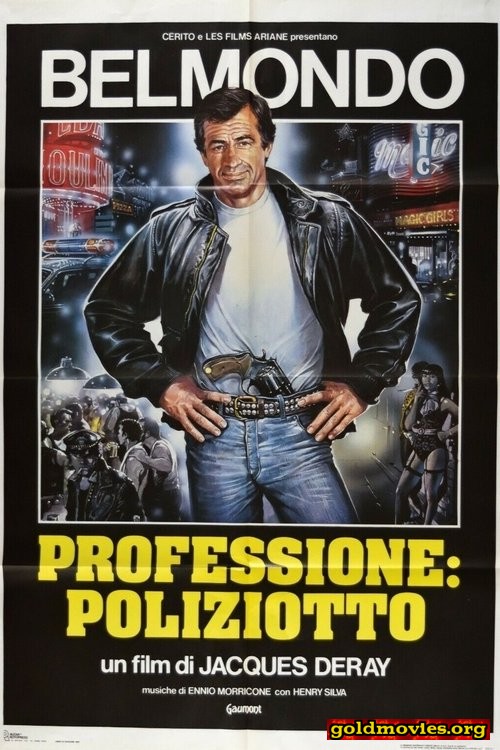 Professione: poliziotto (1983)-HD720p