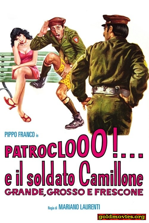 Patroclooo!... e il soldato Camillone, grande grosso e frescone (1973)-DVD5