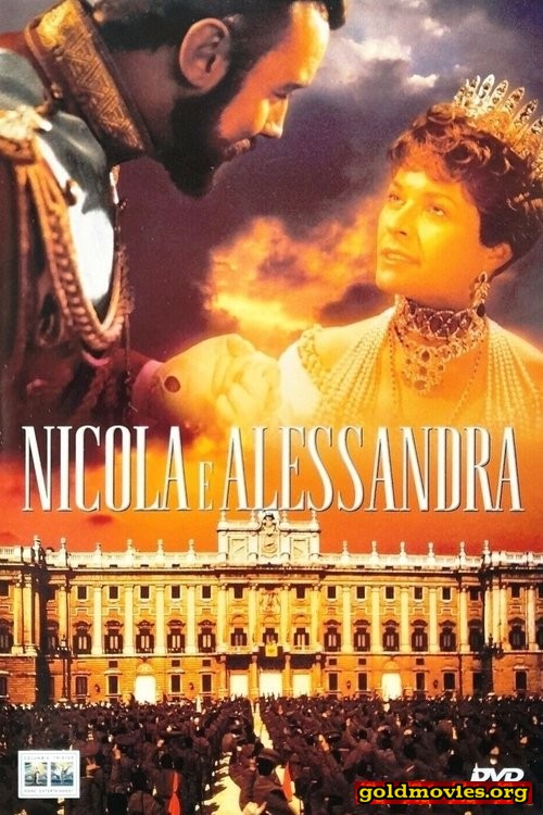 Nicola e Alessandra (1971)-HD720p