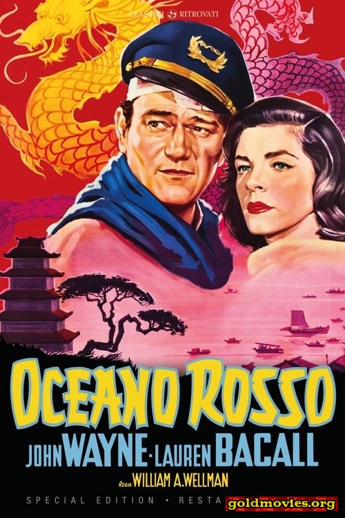 Oceano rosso (1955)-HD720p